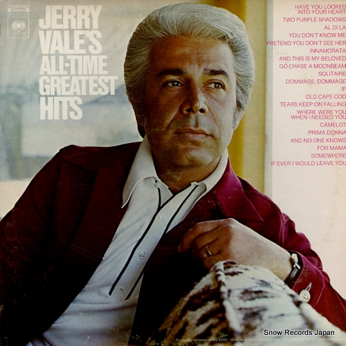 VALE, JERRY jerry vale's all-time greatest hits PG31543