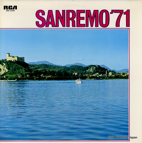 V/A sanremo '71 SRA-5206