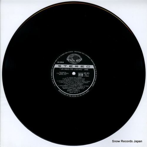 V/A un disco per l'estate 1969 SR301