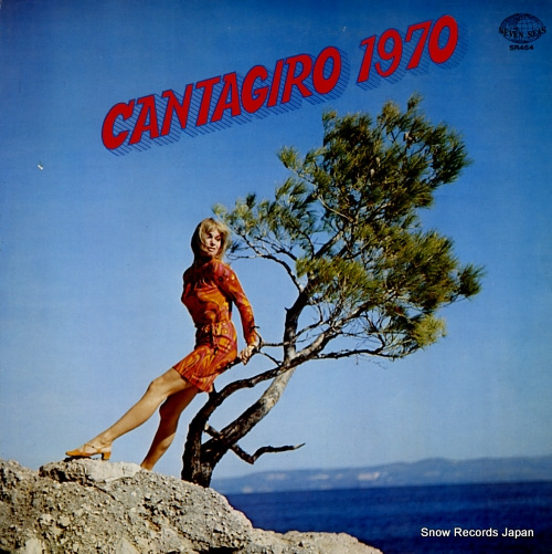 V/A cantagiro 1970 SR464