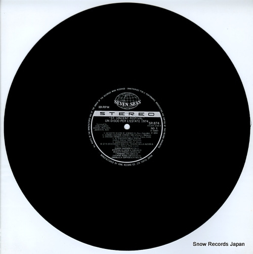 V/A st. vincent festival un disco per l'estate 1974 SR874