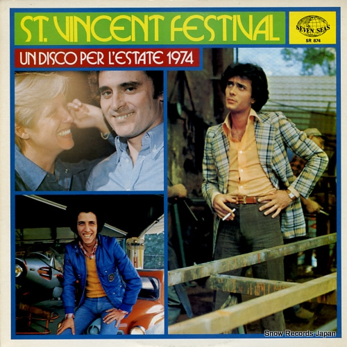 V/A st. vincent festival un disco per l'estate 1974 SR874