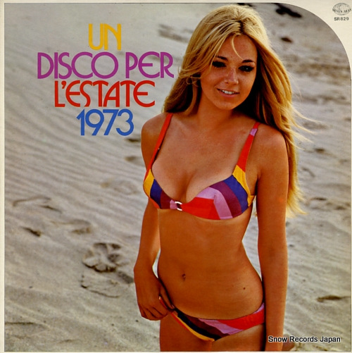 V/A un disco per l'estate 1973 SR829