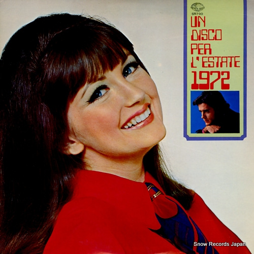 V/A un disco per l'estate 1972 SR790