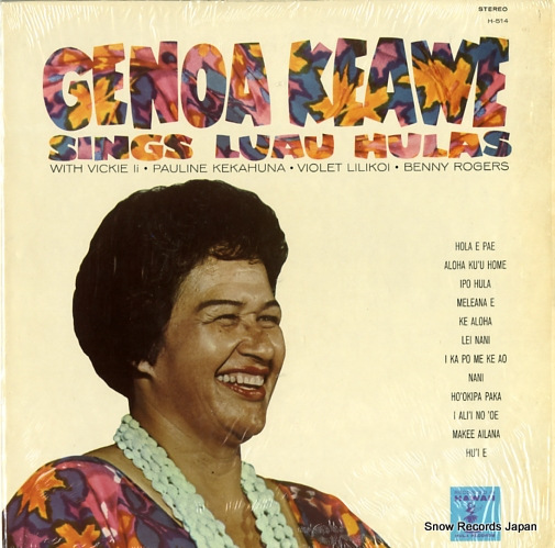 KEAWE, GENOA genoa keawe sings luau hulas H-514