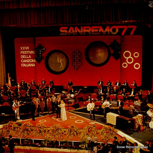 V/A festival di san reno 1977 GP483