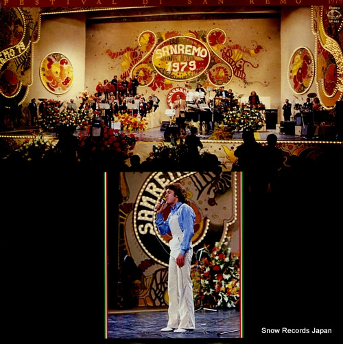 V/A festival di san remo 1979 GP-683
