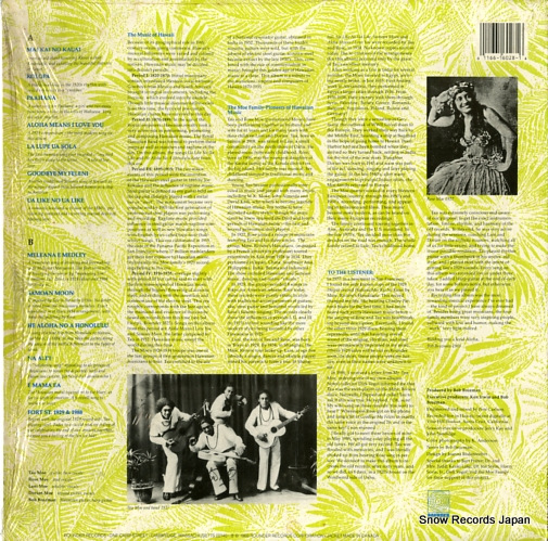 TAU MOE FAMILY WITH BOB BROZMAN, THE ho'omana' o i na mele o ka wa u'i ROUNDER6028
