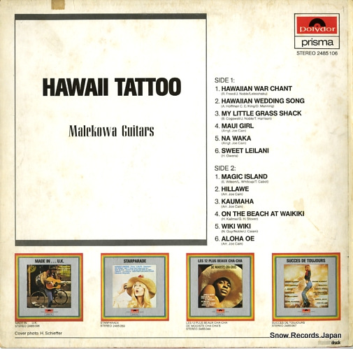 GUITARS, MALEKOWA hawaii tattoo 2485106