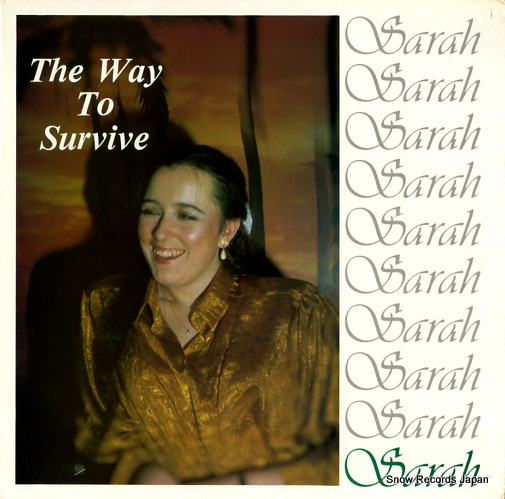 SARAH the way to survive SAR1003