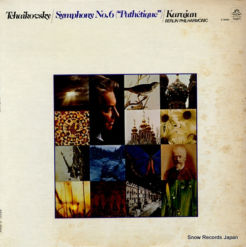 KARAJAN, HERBERT VON tchaikovsky; symphony no.6 