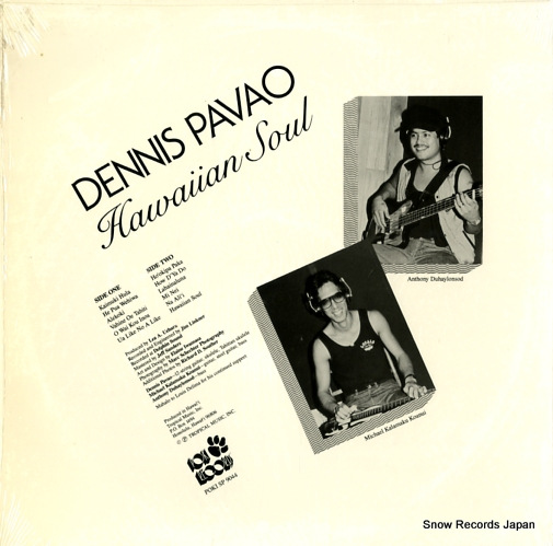 PAVAO, DENNIS hawaiian soul SP9044