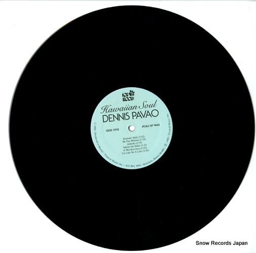 PAVAO, DENNIS hawaiian soul SP9044