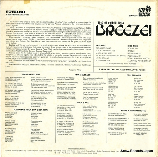 AINAHAU TRIO, THE breeze SP9005