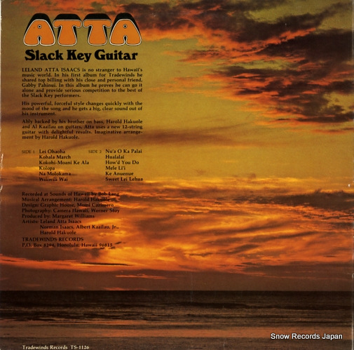 ATTA slack key guitar TS-1126