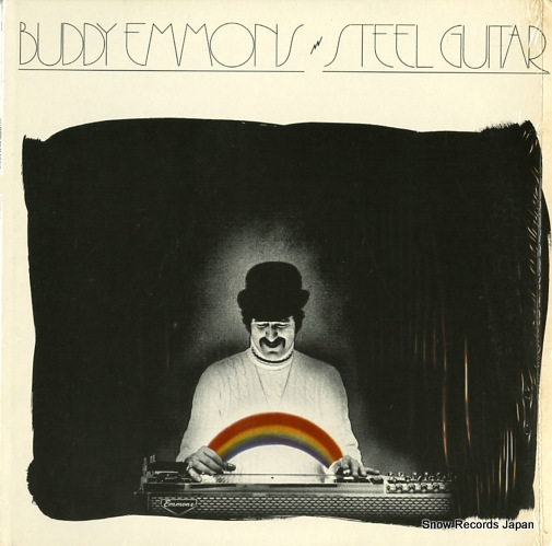 Хǥ steel guitar FF007