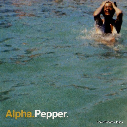 ALPHA pepper SADLP6
