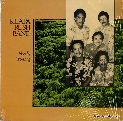 KIPAPA RUSH BAND hardly working KHR1004