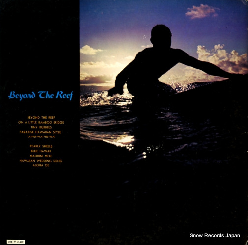 BLUE HAWAIIANS beyond the reef CD4B-5024