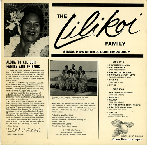 LILIKOI FAMILY, THE sings hawaiian & contemporary LR86001