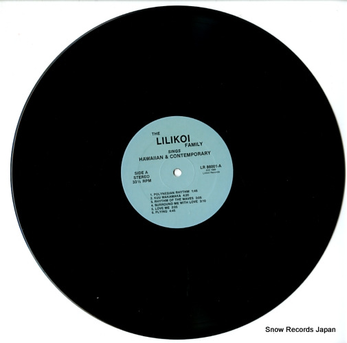 LILIKOI FAMILY, THE sings hawaiian & contemporary LR86001