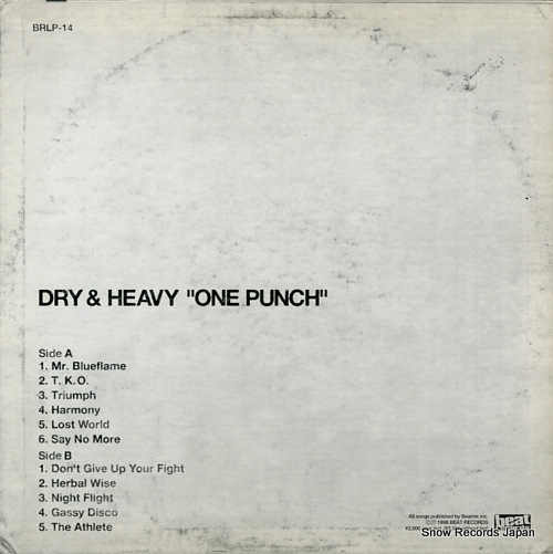 DRY AND HEAVY one punch BRLP-14