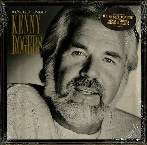 ROGERS, KENNY we've got tonight LO-51143