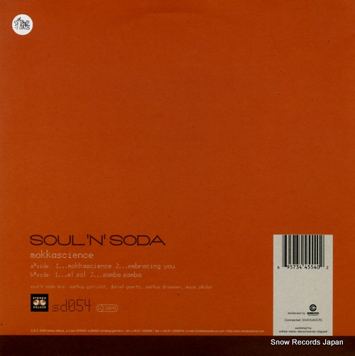 SOUL 'N' SODA mokkascience SD054