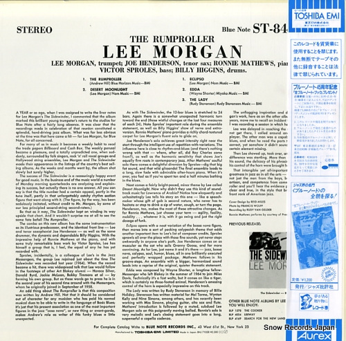 MORGAN, LEE the rumproller BNJ-71028