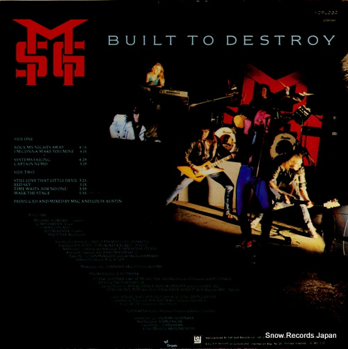 SCHENKER, MICHAEL, GROUP, THE built to destroy YCPL032