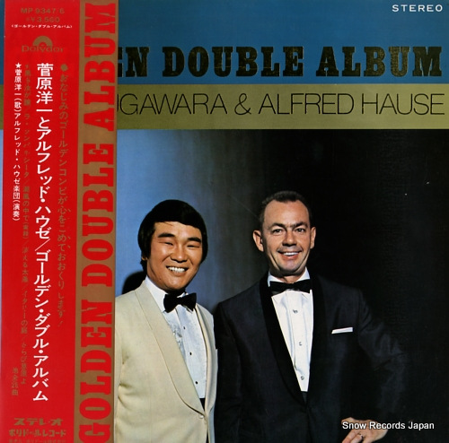 SUGAWARA, YOICHI, AND ALFRED HAUSE golden double album MP9347