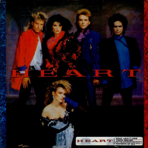 HEART heart OLE-584