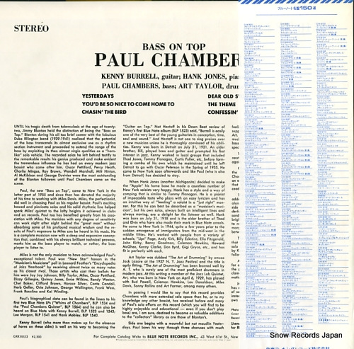CHAMBERS, PAUL bass on top GXK8053