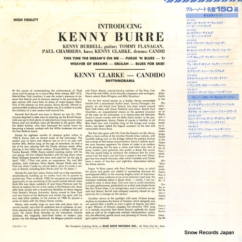 BURRELL, KENNY introducing kenny burrell GXK-8011(M)