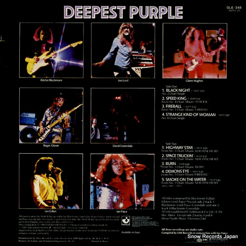 DEEP PURPLE deepest purple / the very best of deep purple OLE-348