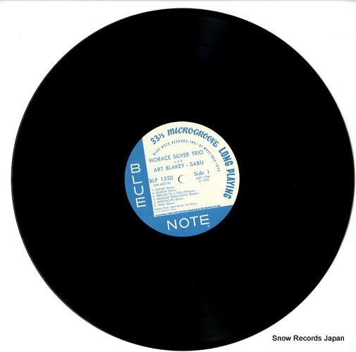 SILVER, HORACE spotlight on drums GXK8027(M)