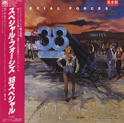 38 SPECIAL special forces AMP-28054