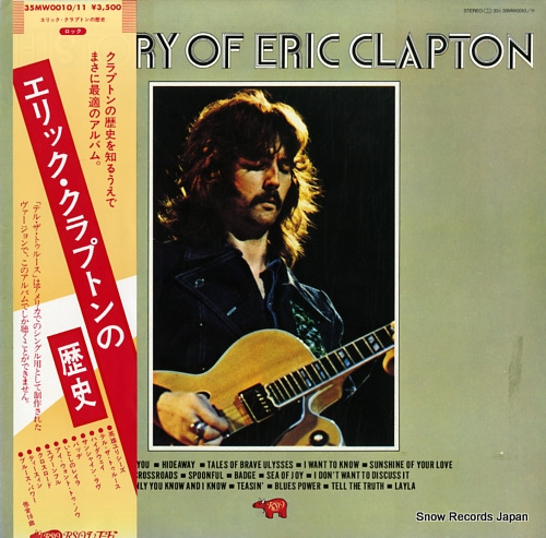 CLAPTON, ERIC history of eric clapton 35MW0010