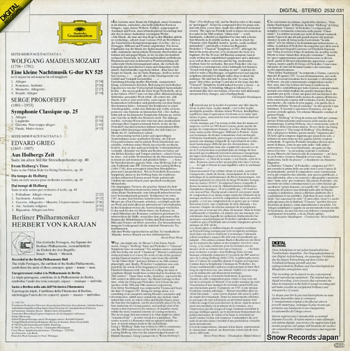 KARAJAN, HERBERT VON mozart; eine kleine nachtmusik 2532031