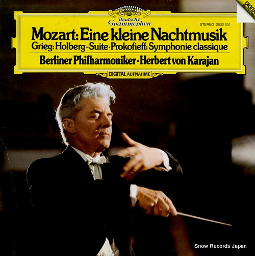 إ٥ȡե󡦥 mozart; eine kleine nachtmusik 2532031