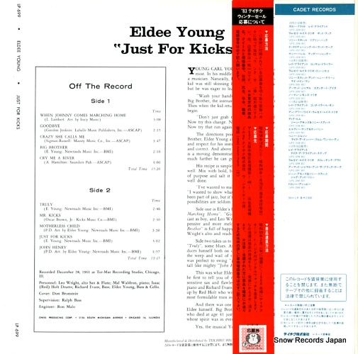 YOUNG, ELDEE eledee young & co. UPS-2237-BC