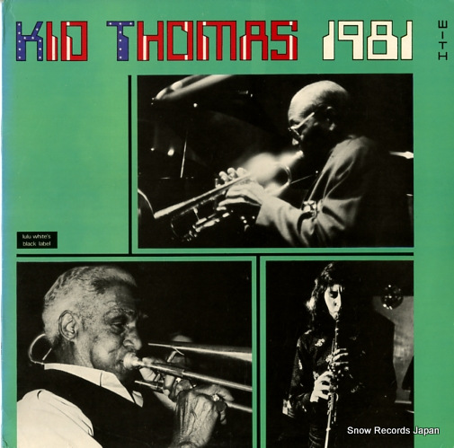 åɡȡޥ kid thomas 1981 with sammy rimington DTS033