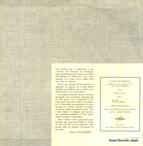 GILELS, EMIL beethoven; piano concerto no.3 FCX30112