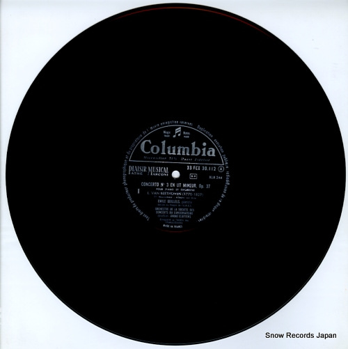 GILELS, EMIL beethoven; piano concerto no.3 FCX30112