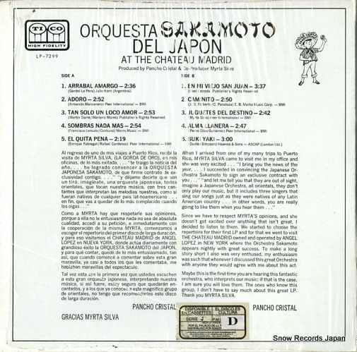 ORQUESTA SAKAMOTO at the chateau madrid LP-7299