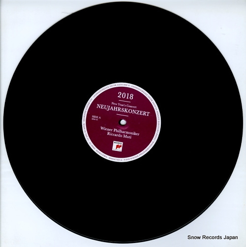 åɡࡼƥ 2018 new year's concert 88985477321