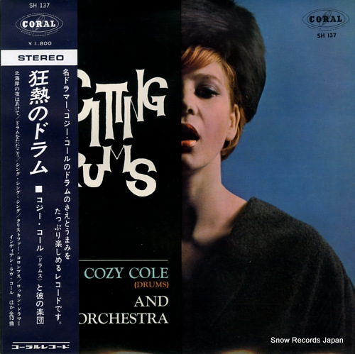 COLE, COZY exciting drums SH137