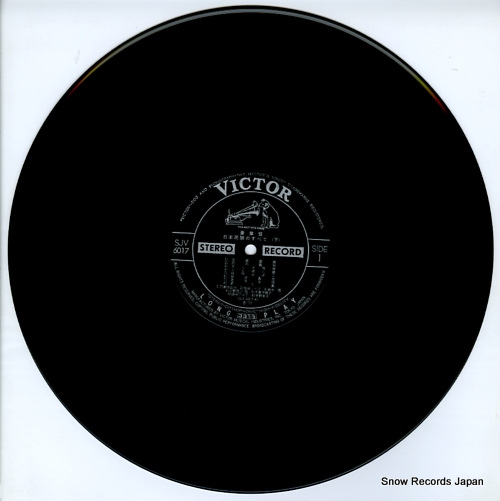 V/A goukaban nihon minyou no subete (ge) SJV-6017