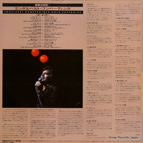 HUMPERDINCK, ENGELBERT gold superdisc K28P-9117
