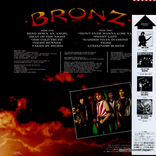 BRONZ taken by storm VIL-6112